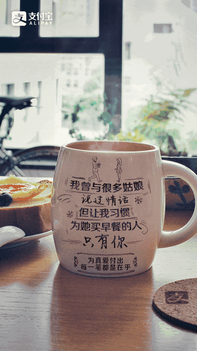 广告人干货库 36句浪漫七夕文案,这就是爱情-广告人干货库