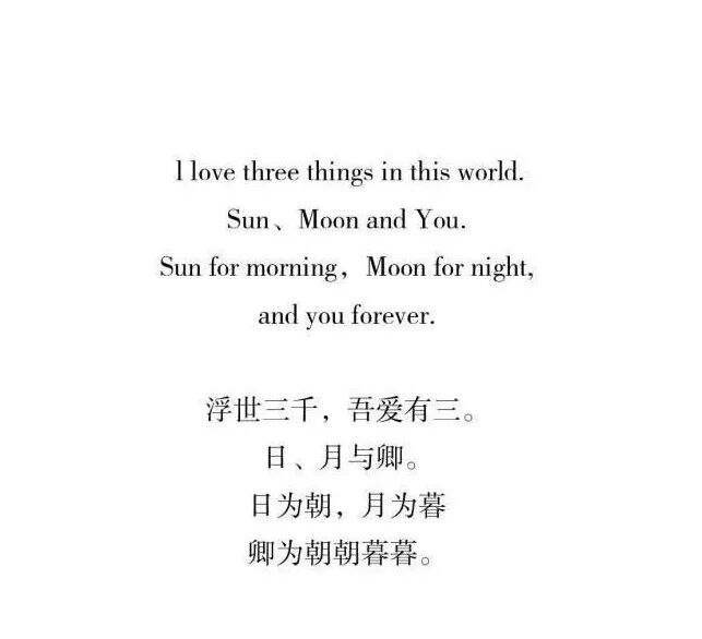 广告人干货库 36句浪漫七夕文案,这就是爱情-广告人干货库