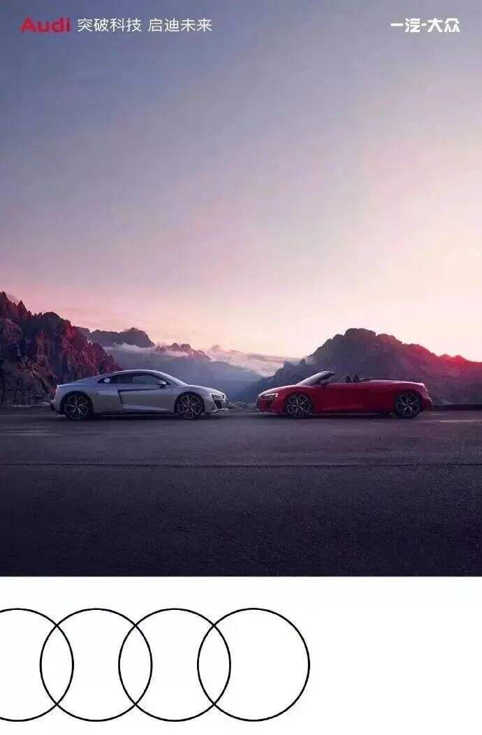 广告人干货库 36句浪漫七夕文案,这就是爱情-广告人干货库