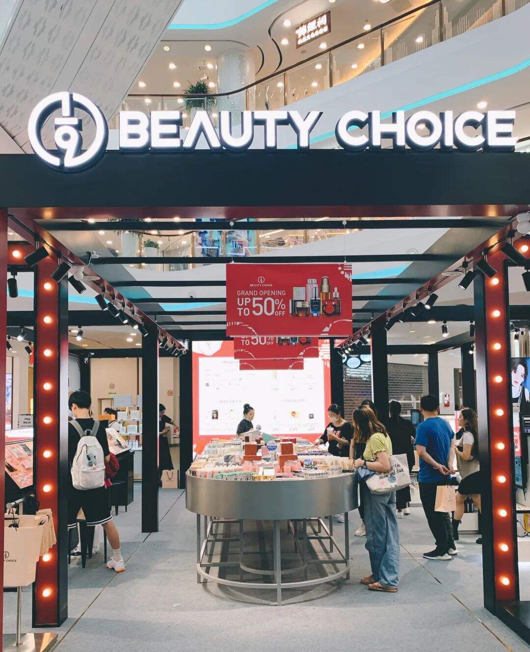 Beauty Choice完成A+轮融资-广告人干货库