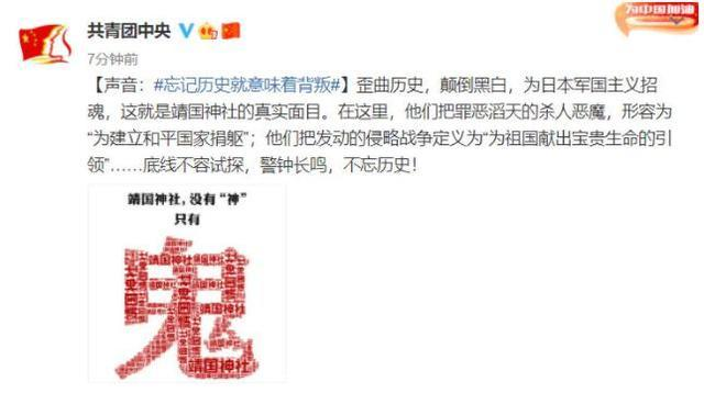 多家品牌终止与张哲瀚合作-广告人干货库