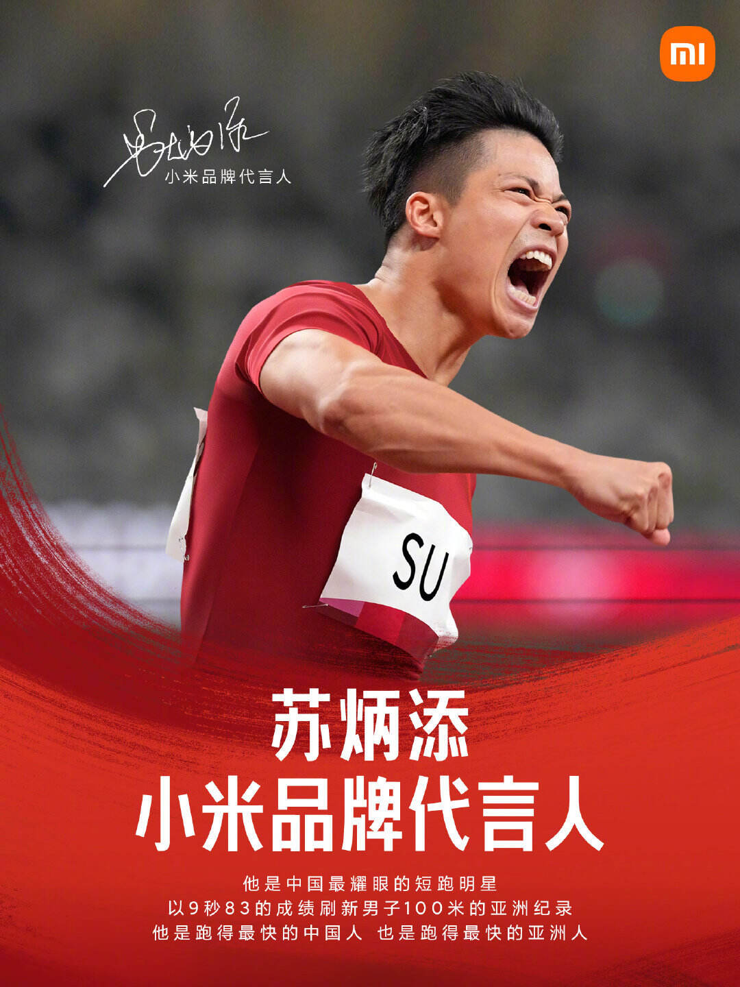 广告人干货库