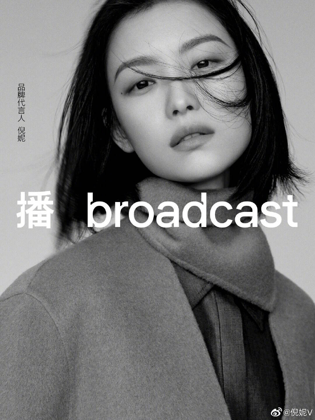广告人干货库