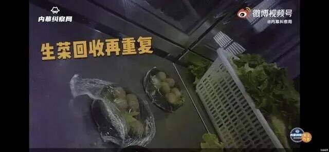 广告人干货库 干货早报:复旦启动调查张文宏博士论文;华尔街英语被曝威胁员工主动离职;蔚来公布车祸行驶数据-广告人干货库