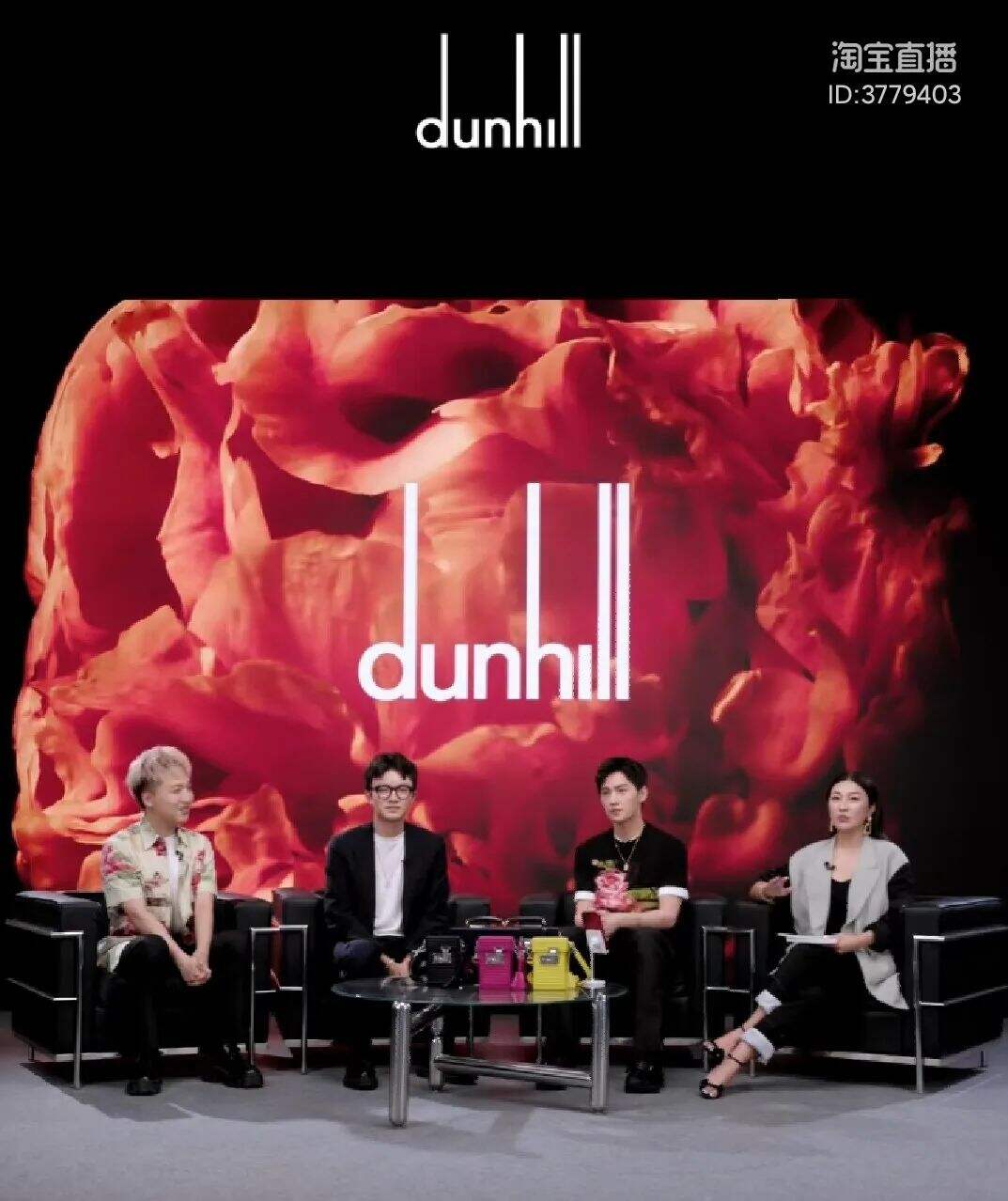 广告人干货库 找明星、开直播,大牌们都是怎么做七夕营销的?-广告人干货库