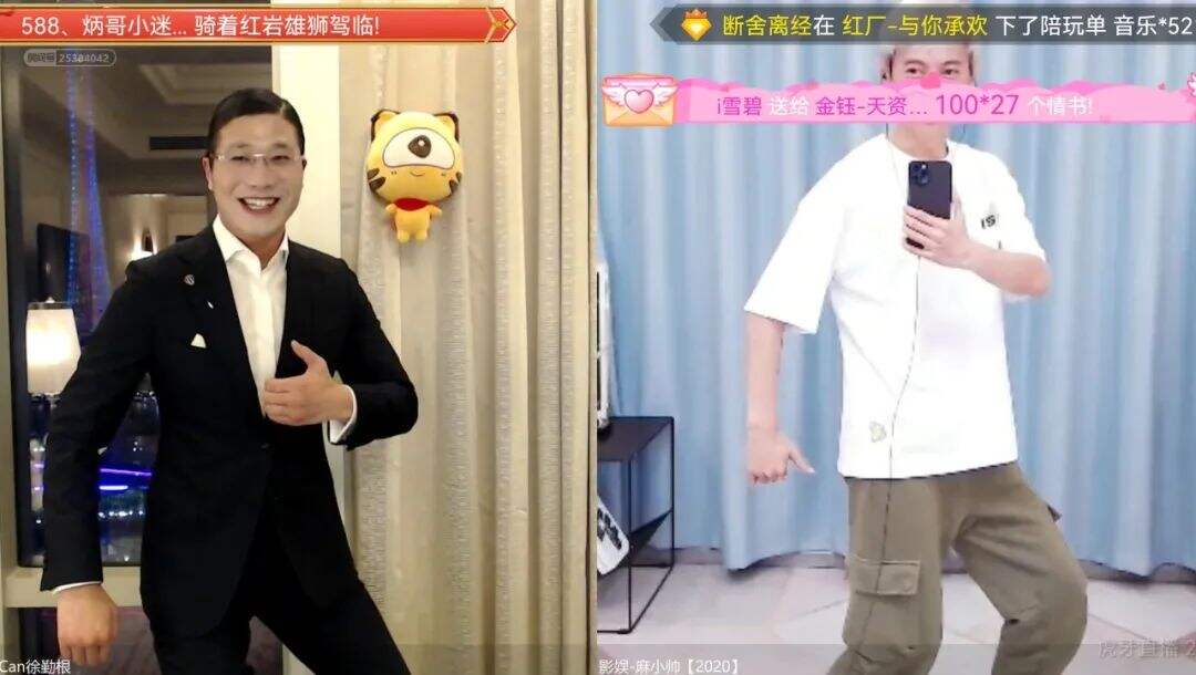 广告人干货库 人类高质量男性”首播背后,油腻学占领互联网?-广告人干货库