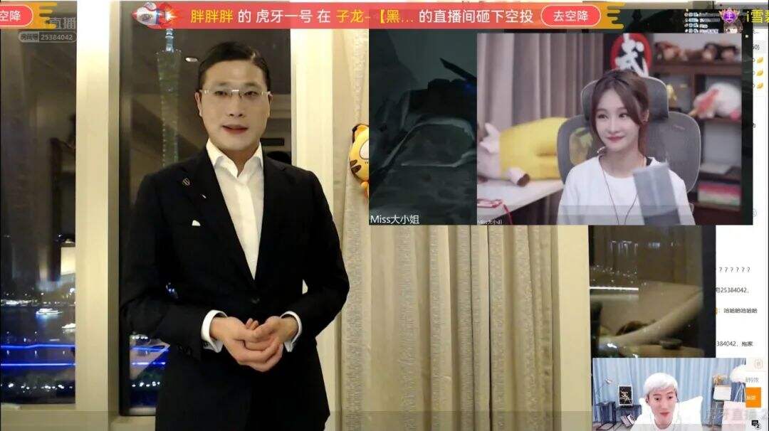 广告人干货库 人类高质量男性”首播背后,油腻学占领互联网?-广告人干货库