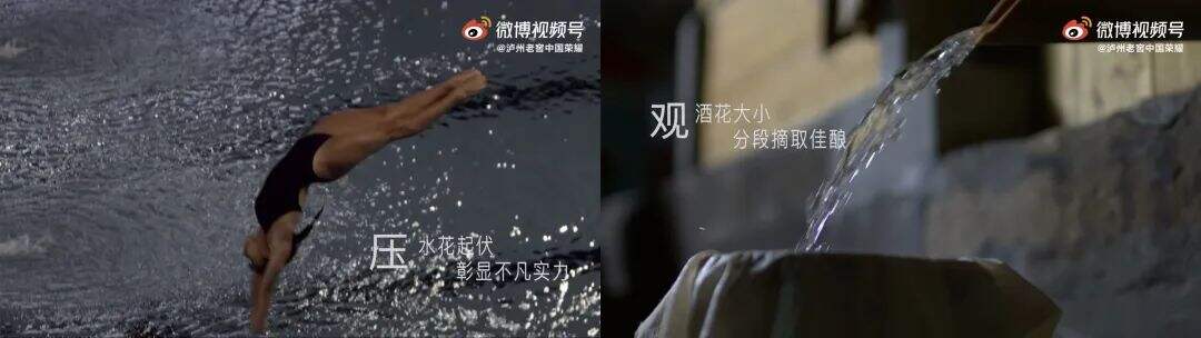 广告人干货库 盘点 | 一篇文章浓缩2021奥运季-广告人干货库
