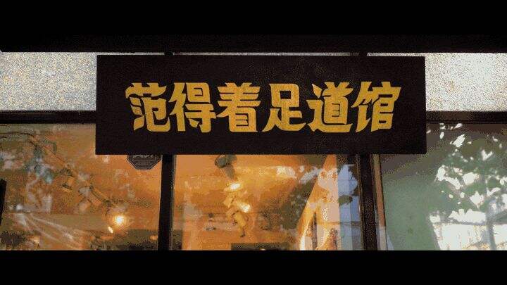 广告人干货库 盘点 | 一篇文章浓缩2021奥运季-广告人干货库