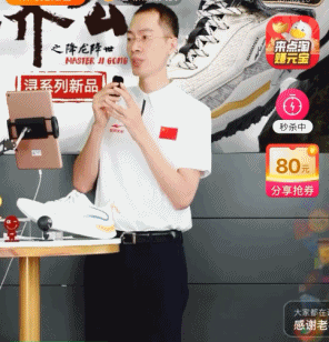 广告人干货库 7月流行热词解读:野性消费、人类高质量男性、陶白白……-广告人干货库