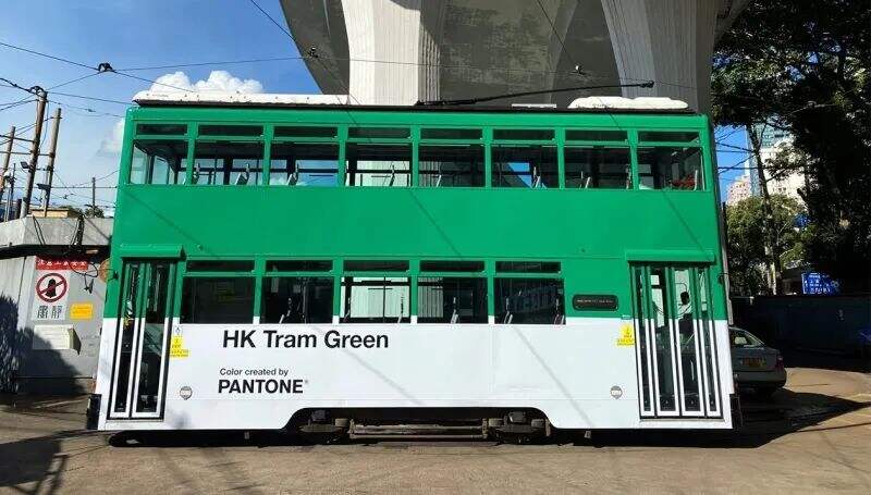 广告人干货库 PANTONE潘通发布香港“电车绿”,设计极度舒适!-广告人干货库