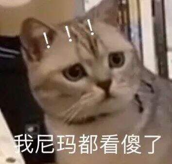 广告人干货库 理想和现实,欺骗性包装设计,仿佛智商受到了侮辱…哈哈哈哈!-广告人干货库