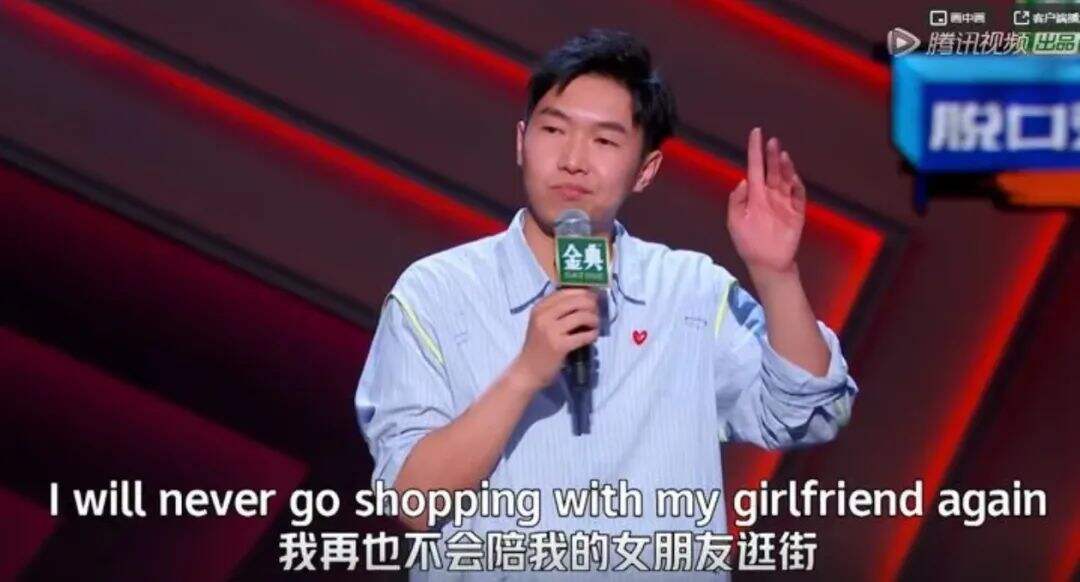 广告人干货库 《披荆斩棘的哥哥》《这就是街舞》《脱口秀大会》 开播 谁最惹人“爱”?-广告人干货库