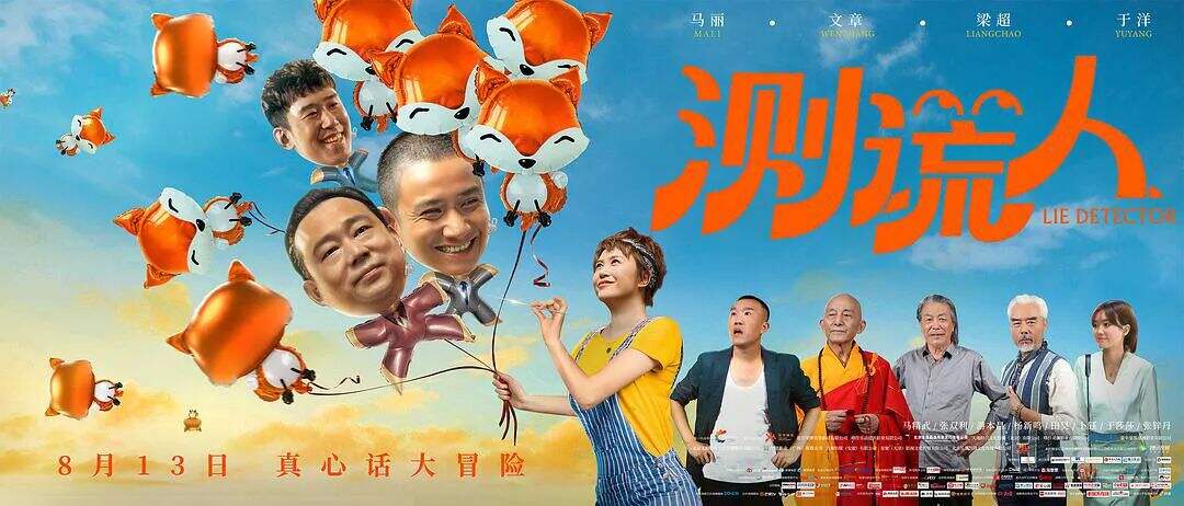 广告人干货库 《披荆斩棘的哥哥》《这就是街舞》《脱口秀大会》 开播 谁最惹人“爱”?-广告人干货库