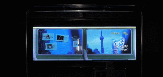 广告人干货库 在美团的营销活动中,户外媒体为什么变得不可或缺?-广告人干货库