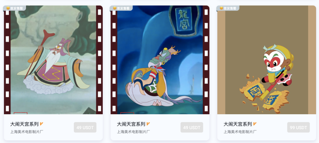 广告人干货库 奥迪、LV纷纷试水,万物皆可NFT(非同质化代币)?-广告人干货库