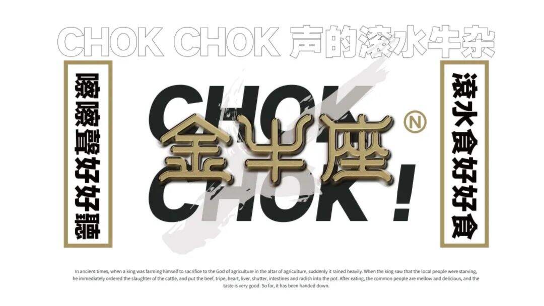 广告人干货库 广告人干货库