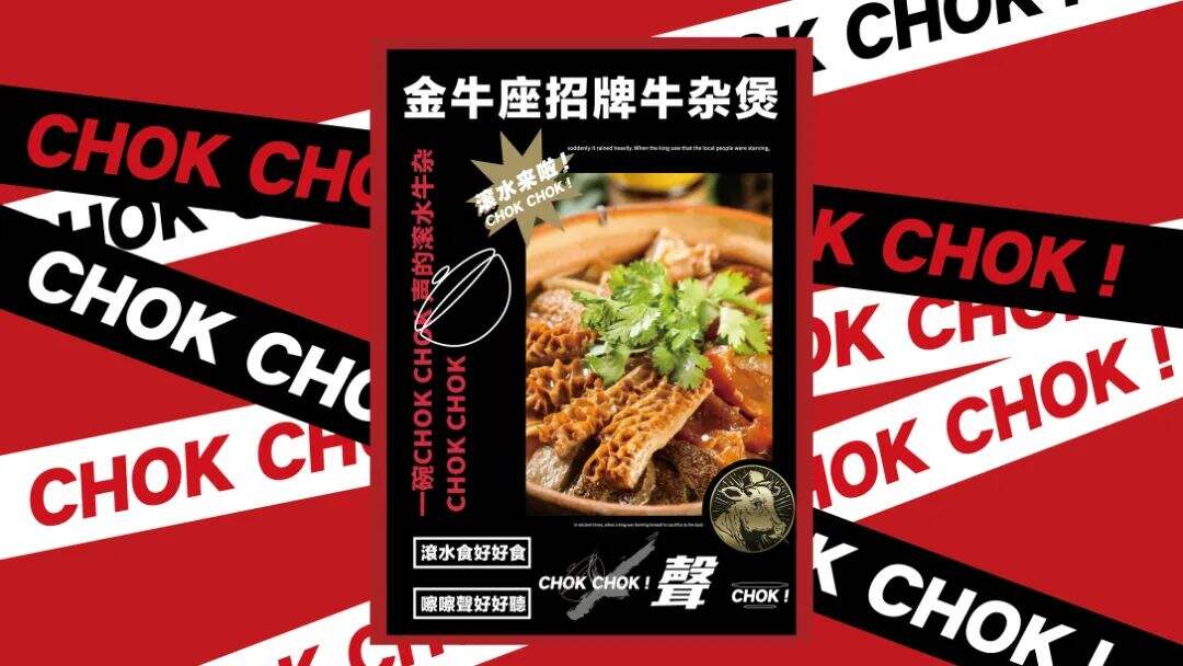 广告人干货库 广告人干货库