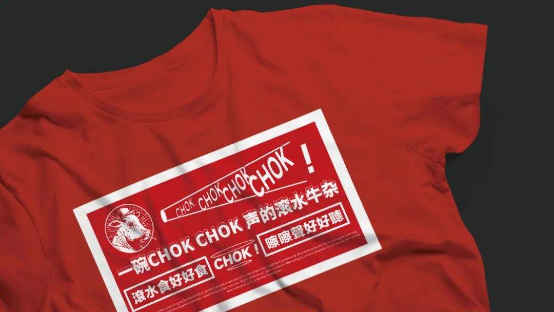 广告人干货库 广告人干货库
