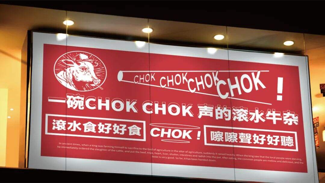 广告人干货库 广告人干货库