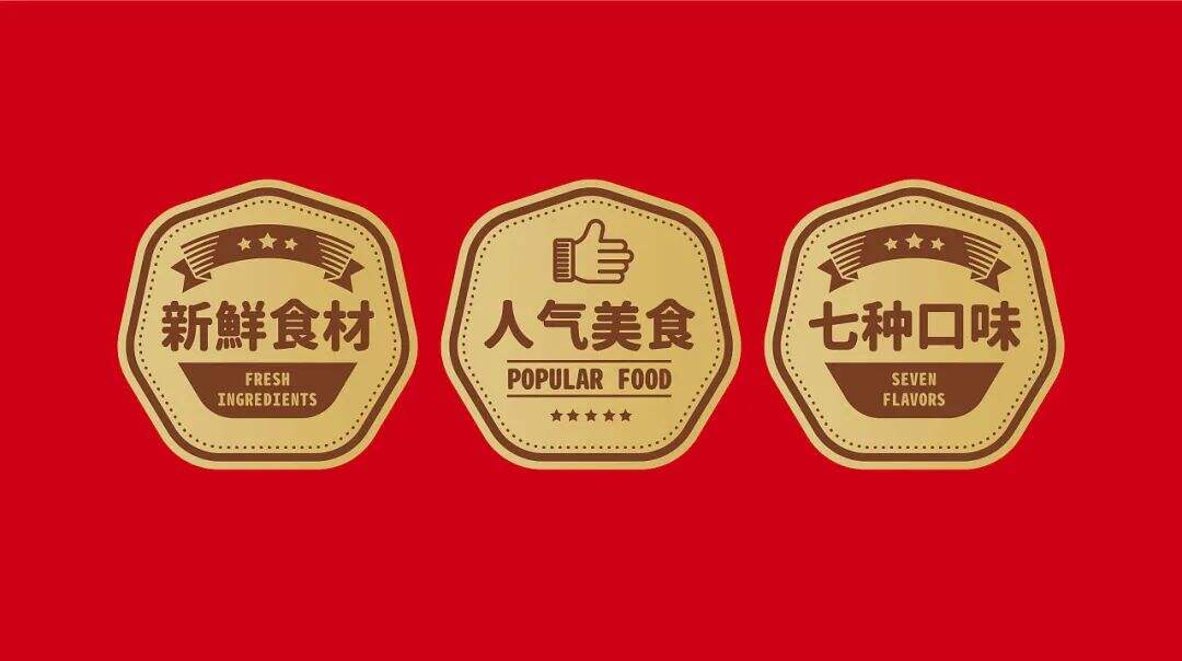 广告人干货库 广告人干货库