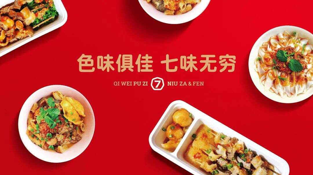 广告人干货库 广告人干货库