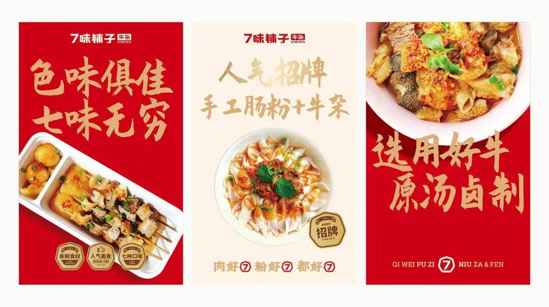 广告人干货库 广告人干货库