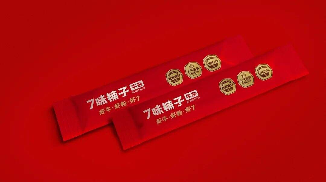 广告人干货库 广告人干货库