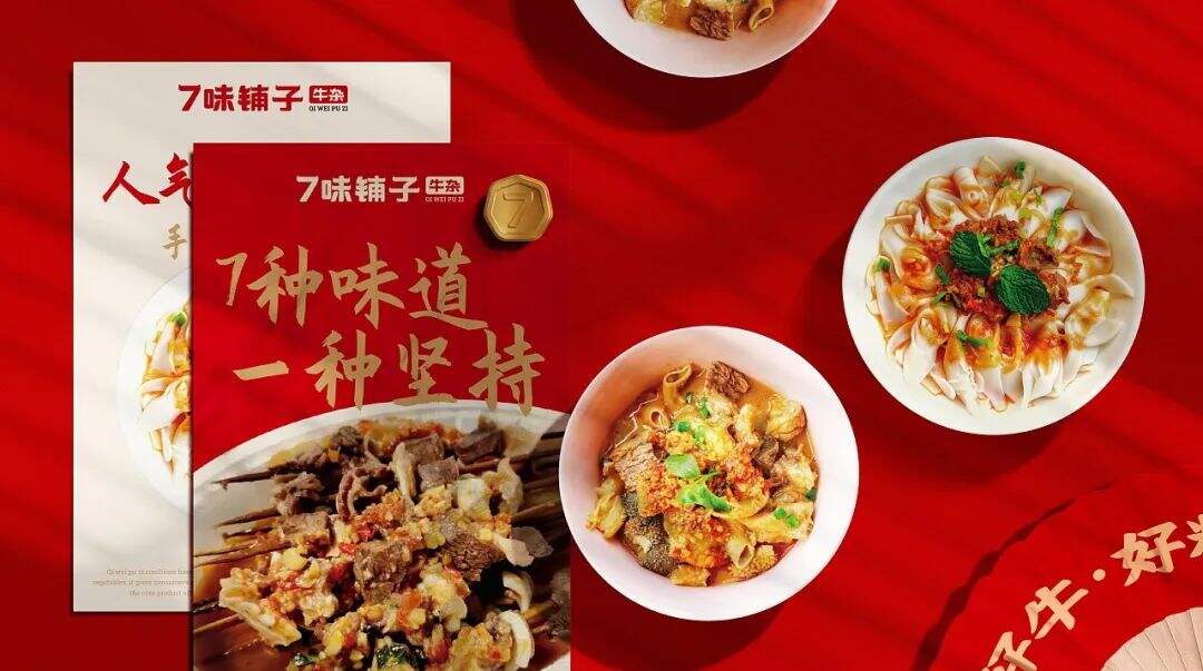 广告人干货库 广告人干货库