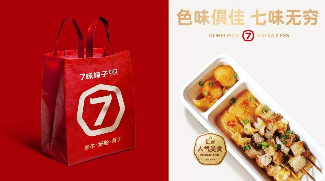 广告人干货库 广告人干货库