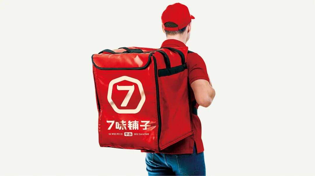 广告人干货库 广告人干货库
