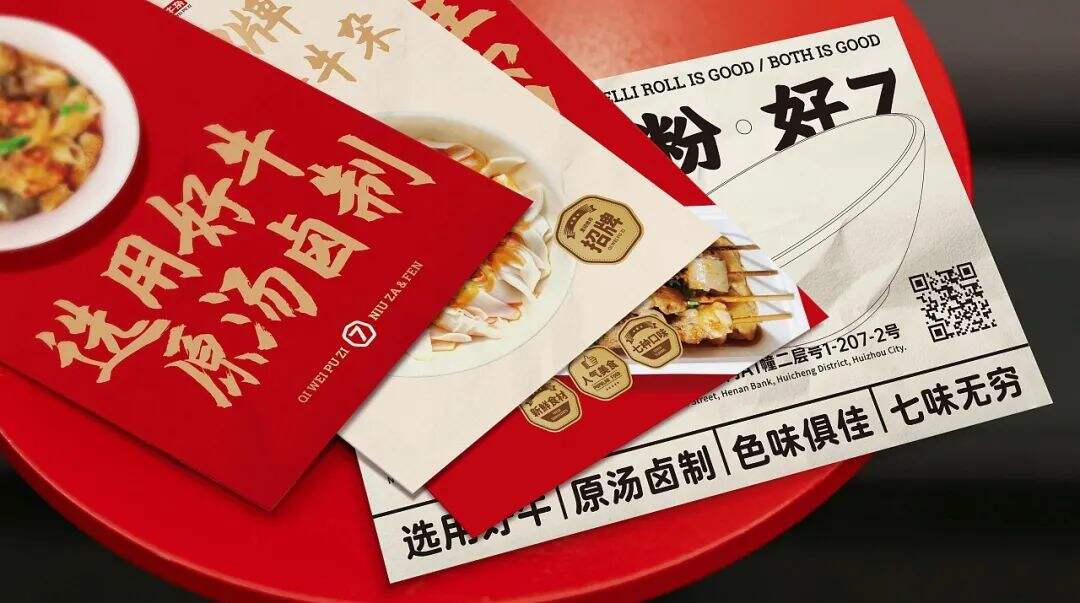 广告人干货库 广告人干货库