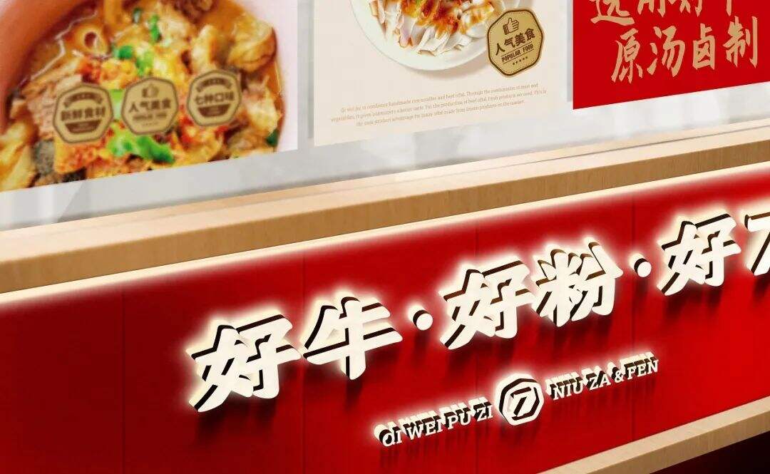 广告人干货库 广告人干货库