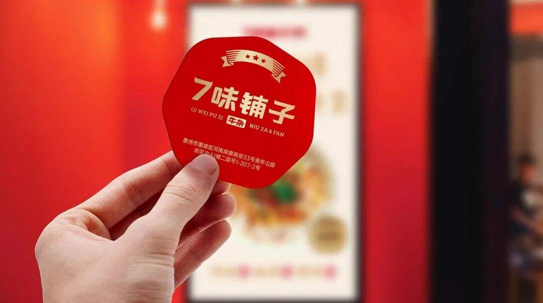 广告人干货库 广告人干货库