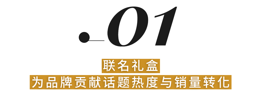 广告人干货库 盘点 | 今年七夕,品牌有哪些破圈式的新玩法?-广告人干货库