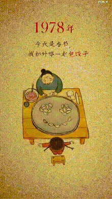 广告人干货库 热门手游广告,都用了这些创意套路!-广告人干货库