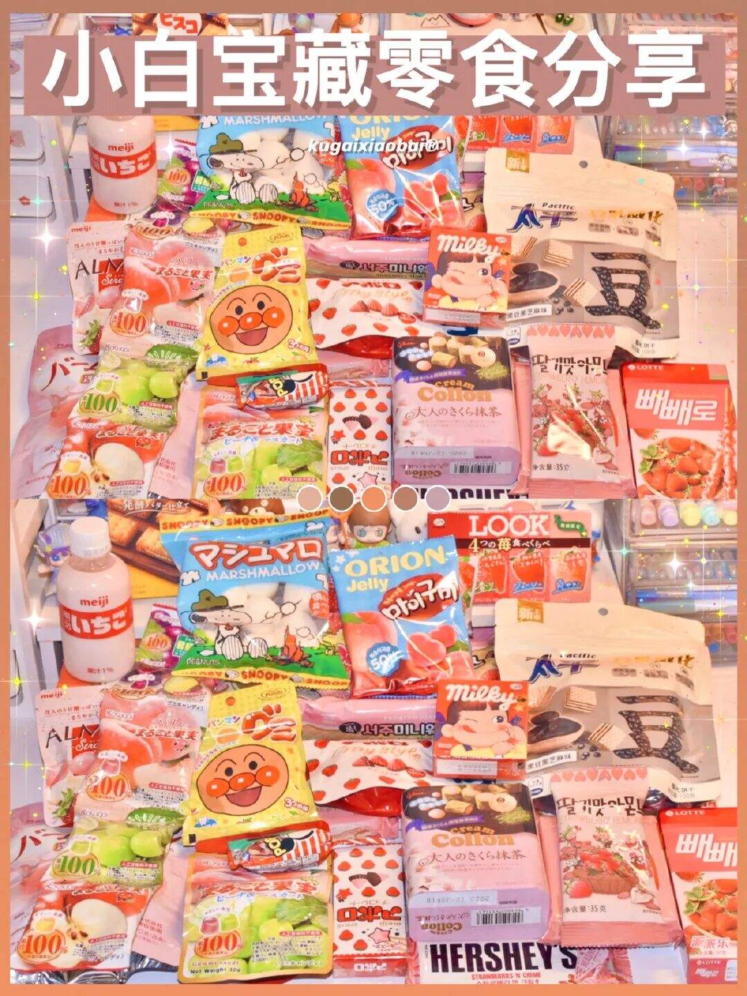 广告人干货库 食品礼盒包装这样设计,风格很特别!-广告人干货库