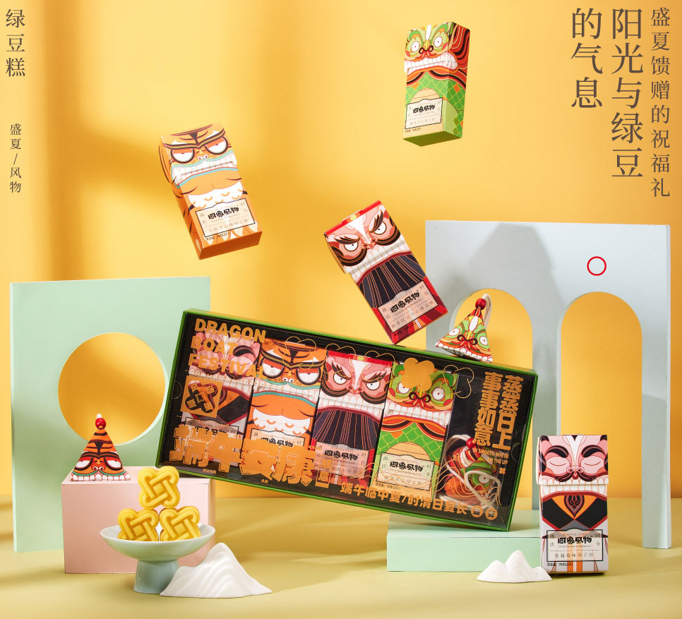 广告人干货库 食品礼盒包装这样设计,风格很特别!-广告人干货库