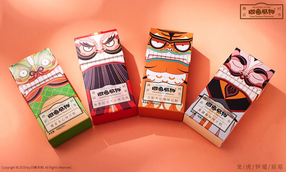 广告人干货库 食品礼盒包装这样设计,风格很特别!-广告人干货库