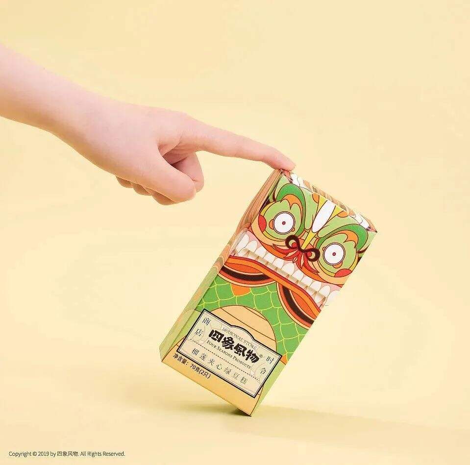 广告人干货库 食品礼盒包装这样设计,风格很特别!-广告人干货库