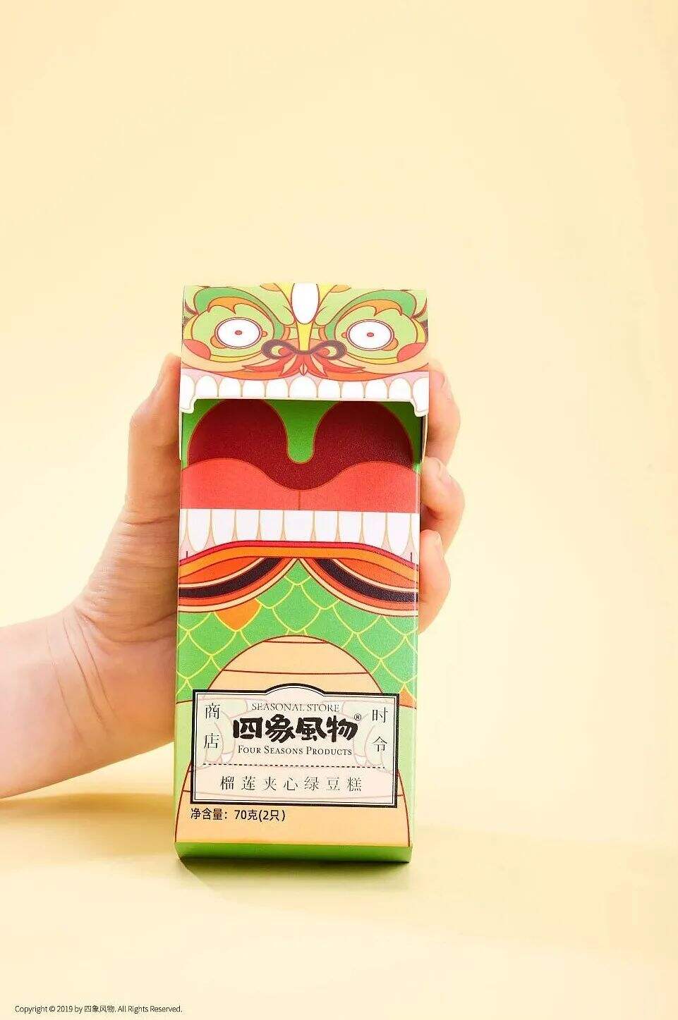 广告人干货库 食品礼盒包装这样设计,风格很特别!-广告人干货库