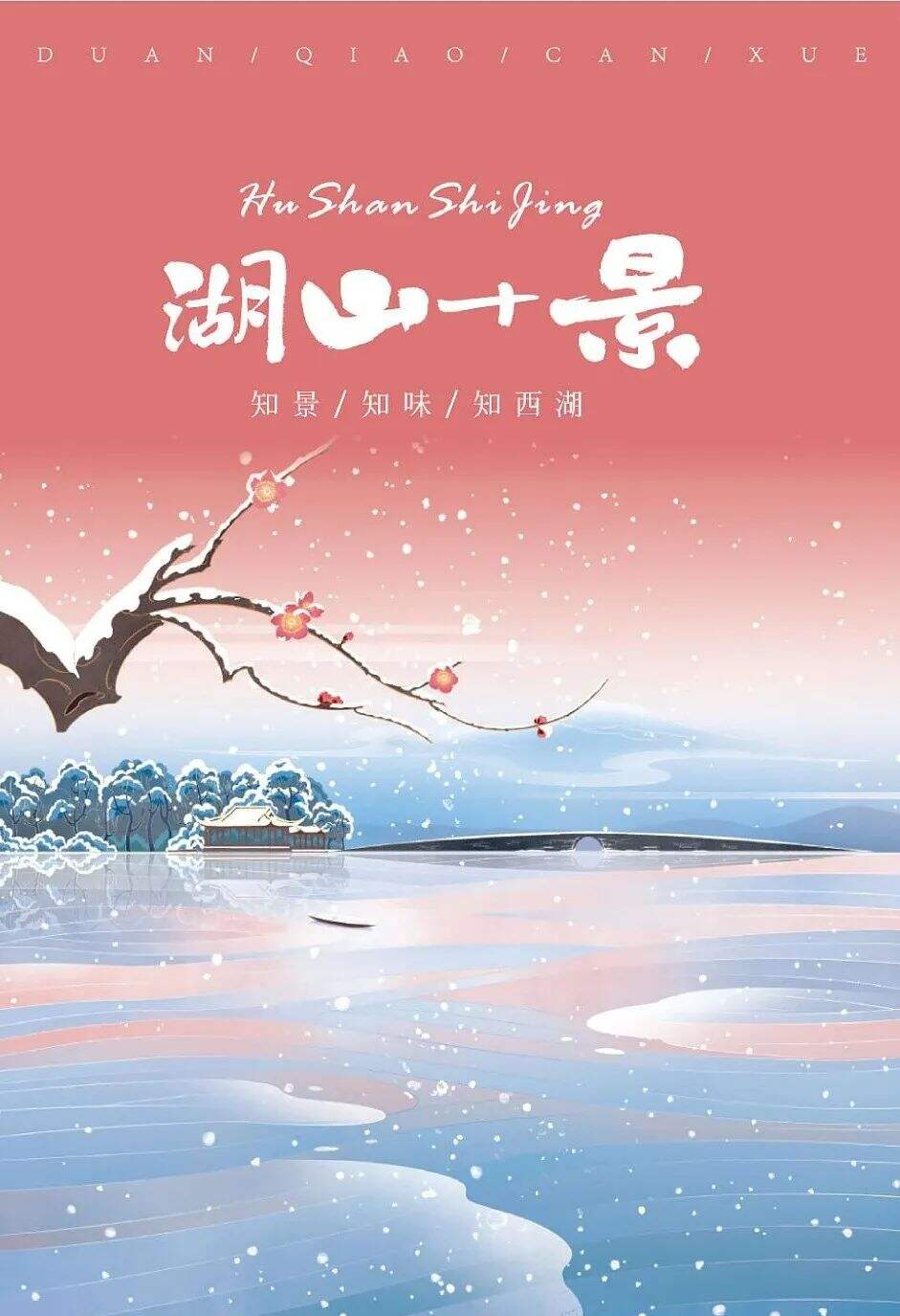 广告人干货库 食品礼盒包装这样设计,风格很特别!-广告人干货库