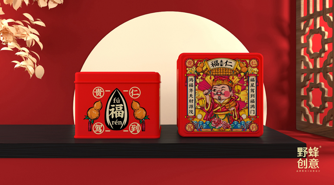 广告人干货库 食品礼盒包装这样设计,风格很特别!-广告人干货库