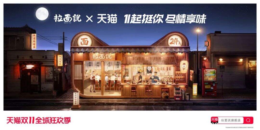 广告人干货库 按这样的思路做设计,客户没有理由不买单-广告人干货库