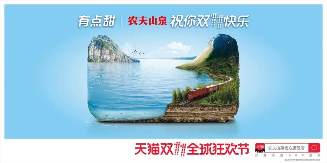 广告人干货库 按这样的思路做设计,客户没有理由不买单-广告人干货库