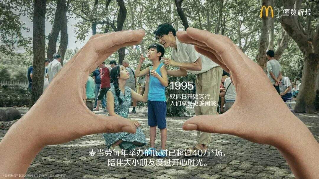 广告人干货库 按这样的思路做设计,客户没有理由不买单-广告人干货库