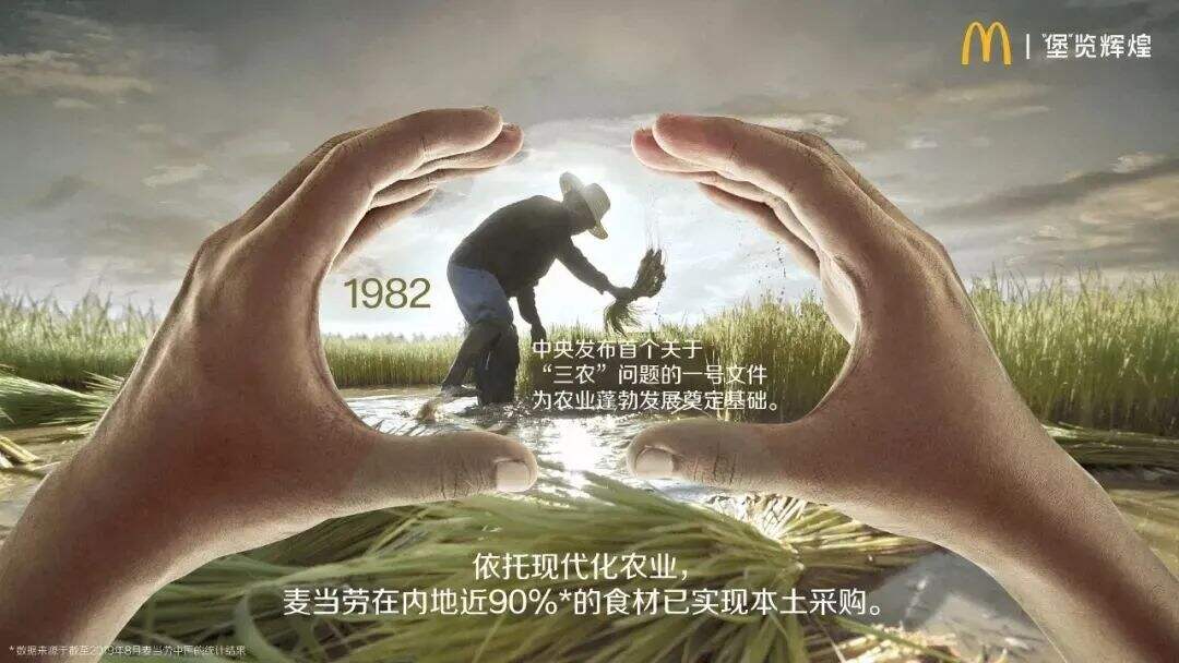 广告人干货库 按这样的思路做设计,客户没有理由不买单-广告人干货库