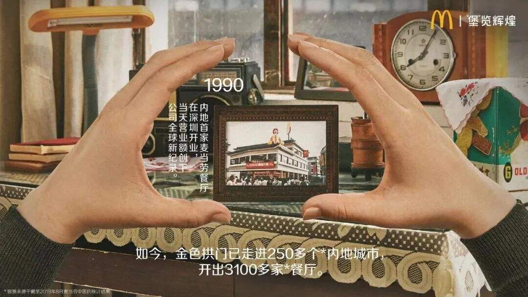 广告人干货库 按这样的思路做设计,客户没有理由不买单-广告人干货库