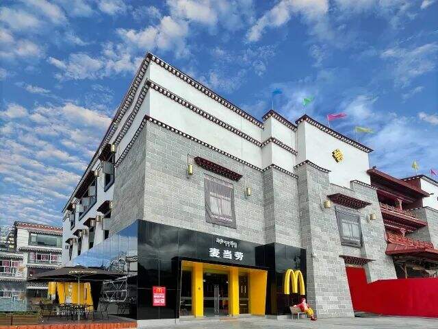 国内这些麦当劳主题店，告诉你什么是实用主题！-广告人干货库