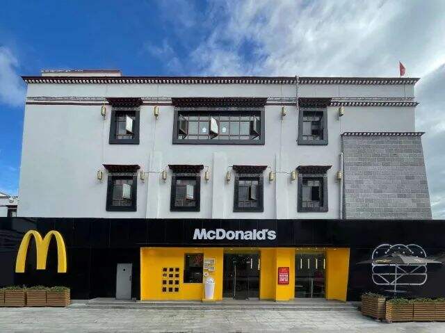 国内这些麦当劳主题店，告诉你什么是实用主题！-广告人干货库
